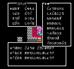 �h���N�G4�@�A�C�e���R���v14