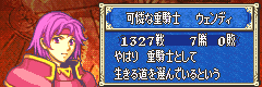 �t�@�C�A�[�G���u�����@����̌��@�E�F���f�B3