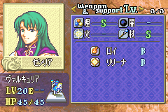 ファイアーエムブレム 封印の剣 セシリア2