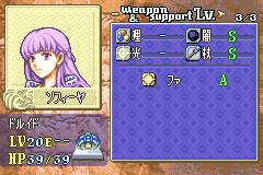 ファイアーエムブレム 封印の剣 ソフィーヤ2