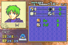 ファイアーエムブレム 封印の剣 レイ2
