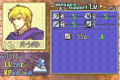 ファイアーエムブレム 封印の剣 パーシバル2