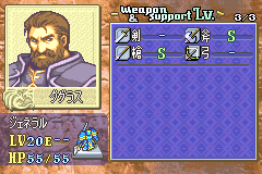 ファイアーエムブレム 封印の剣 ダグラス2