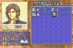 ファイアーエムブレム 封印の剣 カレル2